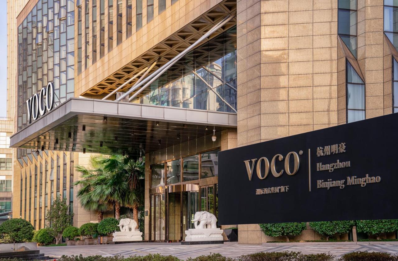 Voco - Hangzhou Binjiang Minghao By Ihg Εξωτερικό φωτογραφία